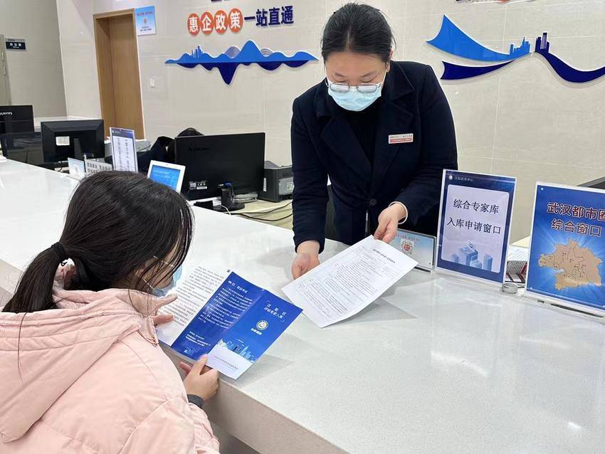 武漢漢陽 打造“精細化”專家管理 提升社會經濟咨詢服務水平